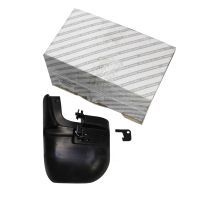 Parafango anterior destro Pesante 16 pollici