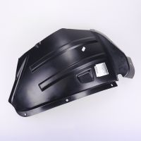 Copri passaruota anteriore sinistro