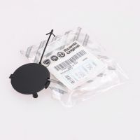 Tappo paraurti posteriore