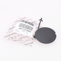 Tappo di copertura per paraurti anteriore