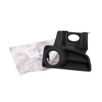 Griglia Coperchio di copertura per paraurti anteriore destro