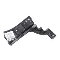 Supporto in alto a sinistra del paraurti posteriore