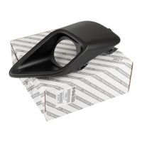 Copertura della carenatura sul lato sinistro del paraurti anteriore