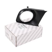 Carenatura paraurti anteriore sinistra