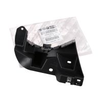 Staffa paraurti posteriore sinistro