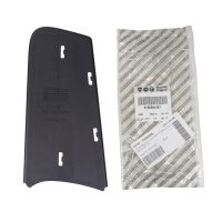 Tappo di copertura per il paraurti anteriore destro