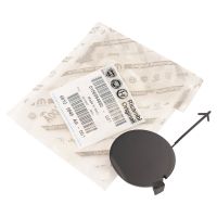 Tappo di copertura del paraurti posteriore adescata