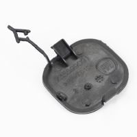 Tappo di copertura sul paraurti posteriore, centrale