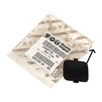 Tappo di copertura del paraurti anteriore