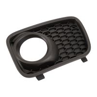 Griglia di copertura anteriore sinistra