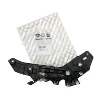 Staffa paraurti anteriore