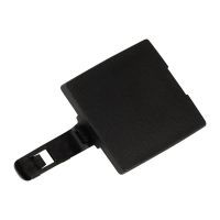 Copri paraurti posteriore