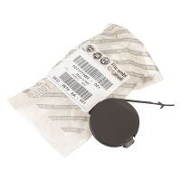 Copri paraurti posteriore