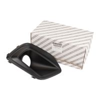 Tappo di copertura sul paraurti anteriore destro