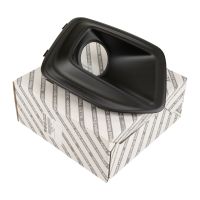 Tappo di copertura sul paraurti anteriore lato sinistro