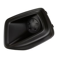 Tappo di copertura sul paraurti anteriore destro