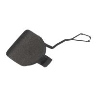 Striscia di copertura paraurti posteriore