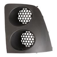 Tappo di copertura paraurti anteriore destro