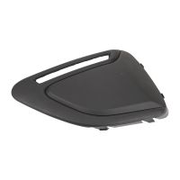 Cappuccio di copertura anteriore destro PSA OE 1612202280