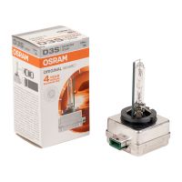 Lampadina fari allo xeno D3S 12V 35W PK32d-5