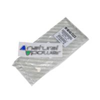 Incisione dell'emblema Fiat Natural Power