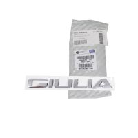 Emblema GIULIA