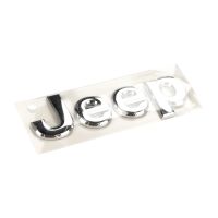 Scritta emblema "Jeep"