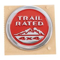 Stemma laterale “TRAIL RATED”