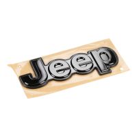 Scritta emblema posteriore Jeep