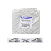 Emblema indietro * 4 x 4 *