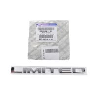 Emblema indietro * limitato *