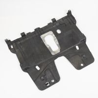 Coperchio del Motore