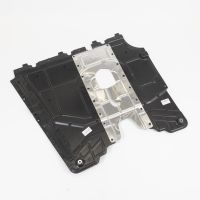 Coperchio del motore