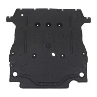 coppa di protezione del motore